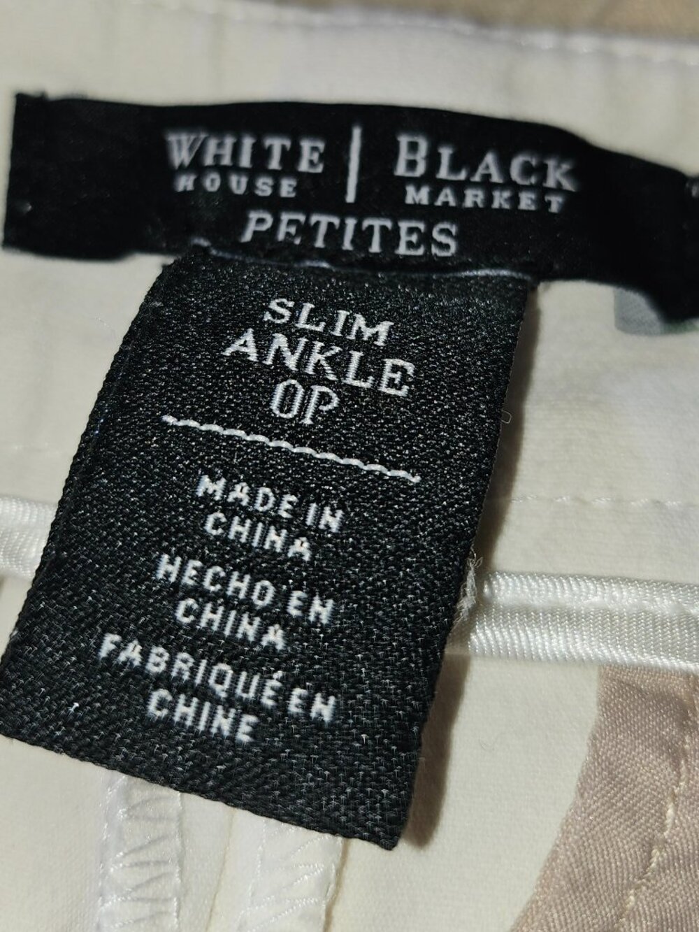 WHBM WHITE SLIM ANKLE PANTS SIZE 0P - Picture 12 of 14